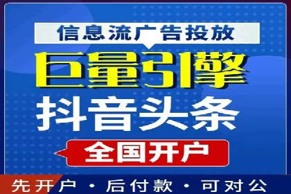 SEM竞价实战技巧，案例讲解与应用