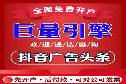 案例分析：百度推广优化，实现精准营销